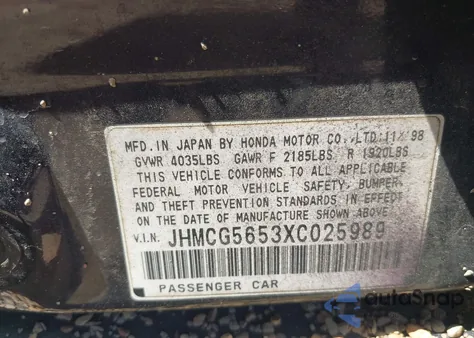 1999 Honda Accord Ex из США, поврежденный, VIN JHMCG5653XC025989